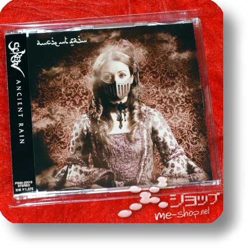 SCREW - Ancient Rain (inkl.Bonustrack!) (Re!cycle)-0