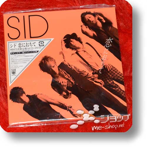 SID - Koi ni Ochite lim.CD+DVD A-Type (Re!cycle)-0
