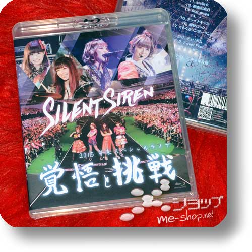 SILENT SIREN - 2015 Nenmatsu Special Live KAKUGO TO CHOSEN (Blu-ray)-0