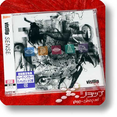 vistlip - SENSE CD+DVD "limited edition" +Promo-Hologrammsticker!-15312