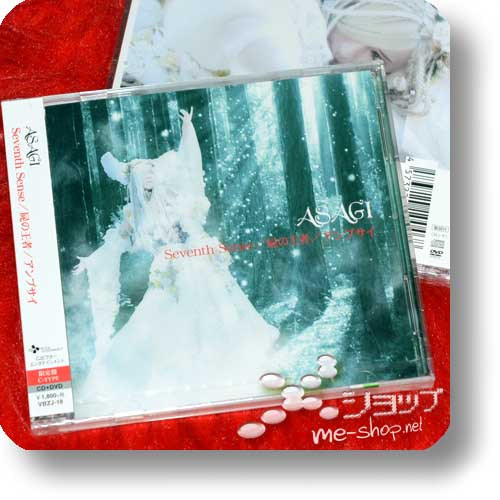 ASAGI - Seventh Sense / Shikabane no ouja / Anpsi (lim.CD+DVD C-Type / D/Dir en grey/LUNA SEA/SADS...)-0