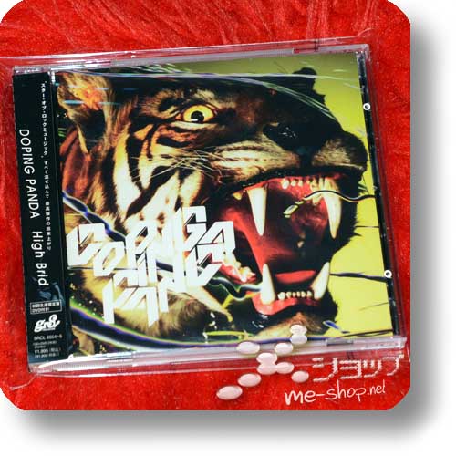 DOPING PANDA - High Brid LIM.CD+DVD (Re!cycle)-0