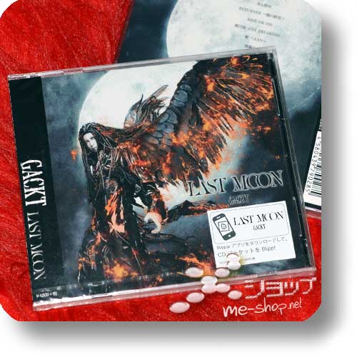 GACKT - LAST MOON (lim.CD+DVD)-0