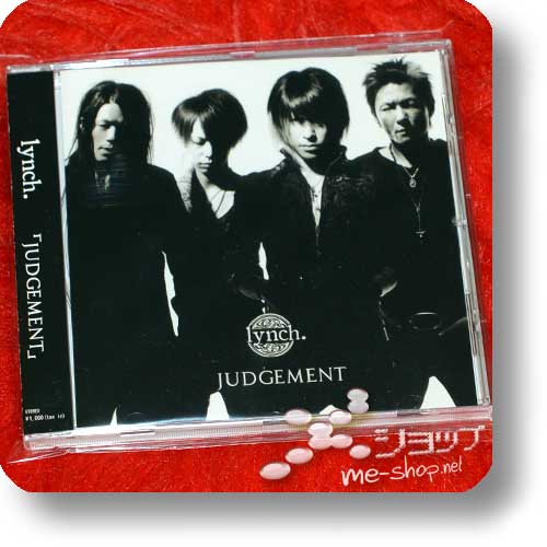 lynch. - JUDGEMENT (Re!cycle)-0