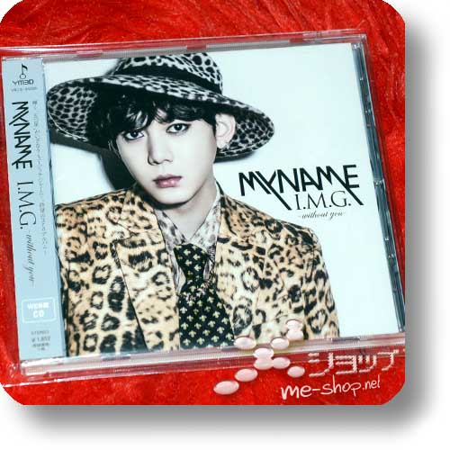MYNAME - I.m.g. -without You- (web ban) (Re!cycle)-0