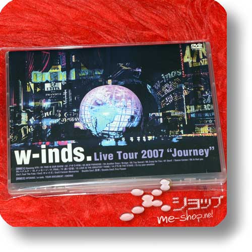 w inds.live tour 2007 journey