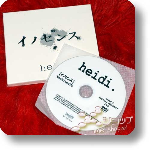 heidi. - Innocence LIM.CD+DVD +Bonus-Comment-DVD (Re!cycle)-0