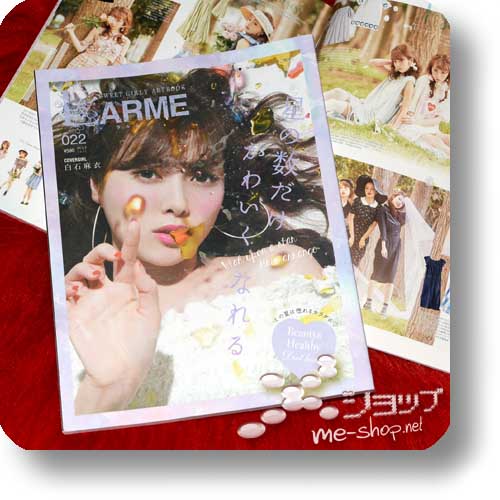 LARME 022 (Juli 2016) Fashion & Lifestyle-Magazin (Mai Shiraishi/Nogizaka46-Cover!)-0