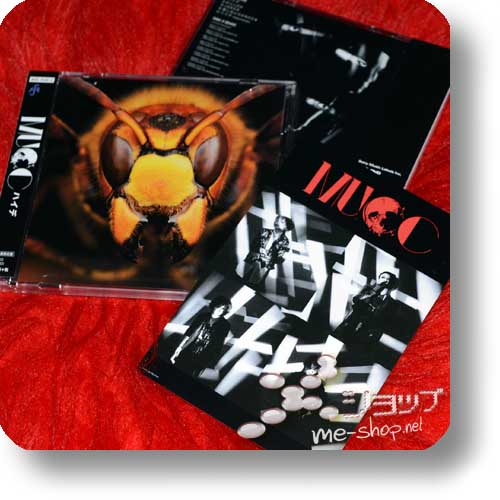 MUCC - Heide (lim.CD+DVD) +Bonus-Fotokarte!-0