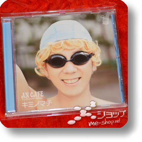 AN CAFE - Kimi no machi (10th Anniversary lim. live only CD / Yu-ki ver.) (Re!cycle)-0