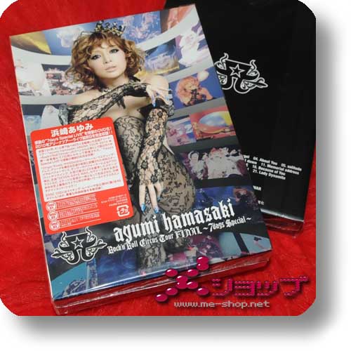AYUMI HAMASAKI - Rock'n'Roll Circus FINAL ~7days Special~ (lim.3DVD-Box) (Re!cycle)-0