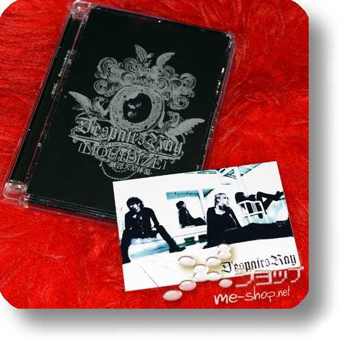 D'ESPAIRSRAY - Live Tour 2006 LIQUIDIZE DVD +Bonus-Fotokarte! (Re!cycle)-0