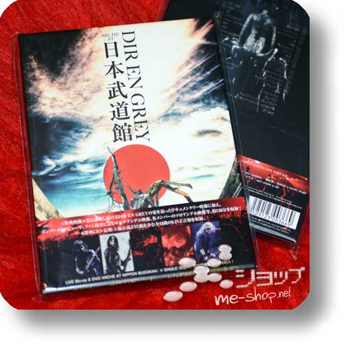 DIR EN GREY - ARCHE at Nippon Budokan (LIM.2-BLU-RAY+CD-BOX)-0