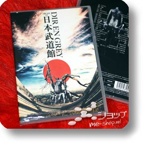 DIR EN GREY ARCHE at Nippon Budokan 2DVD me shop