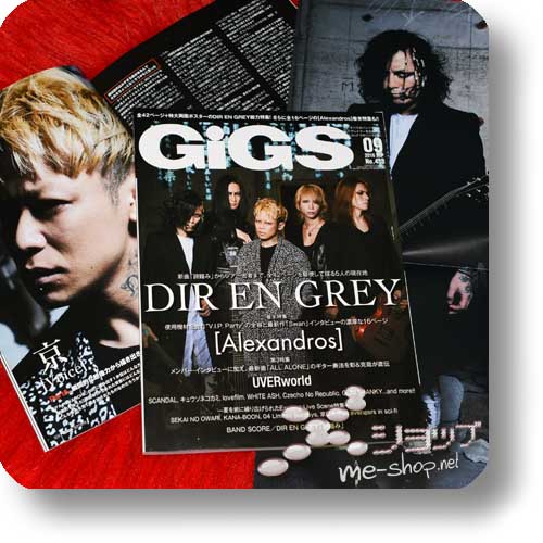 GiGS No.438 (September 2016) - DIR EN GREY, Scandal, UVERworld, Crossfaith... inkl. "Utafumi"-Bandscore!-0