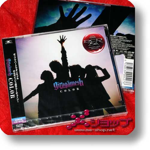 GIRUGAMESH (girugämesh) - COLOR (lim.CD+Live Digest-DVD) (Re!cycle)-0