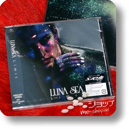 LUNA SEA - Limit +Bonus-Promoposter!-16071