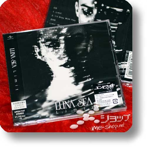 LUNA SEA - Limit (lim.CD+DVD B-Type) +Bonus-Promoposter!-16065