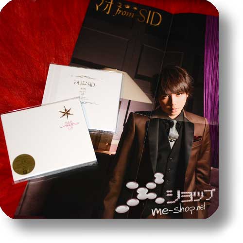 MAO from SID - Hoshi / Tsuki lim.CD+DVD "Hoshi ban" +Bonus-Promoposter!-16054