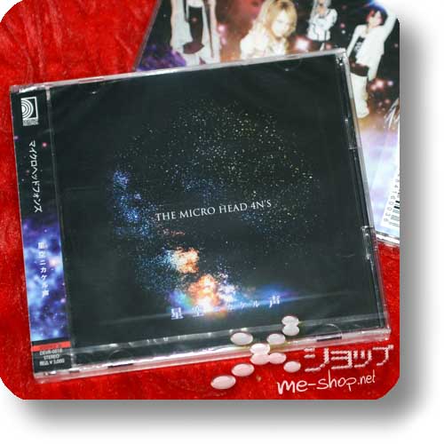 THE MICRO HEAD 4N'S - Hoshizora ni kakeru koe LIM.CD+DVD +Bonus-Fotoset+Comment DVD!-16141