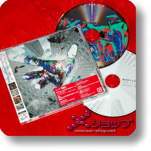MUCC - Gokusai LIM. 2CD (Re!cycle)-0