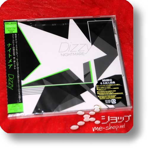 NIGHTMARE - Dizzy LIM.CD+DVD "A-Type" (Re!cycle)-0