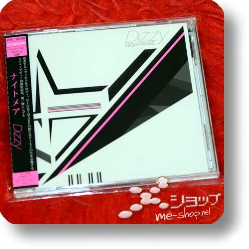 NIGHTMARE - Dizzy LIM.CD+DVD "B-Type" (Re!cycle)-0