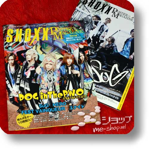 SHOXX PM #8 Poster Magazine (August 2016) DOG in the PWO / SuG, HERO, Fest Vainqueur, UNITE-0