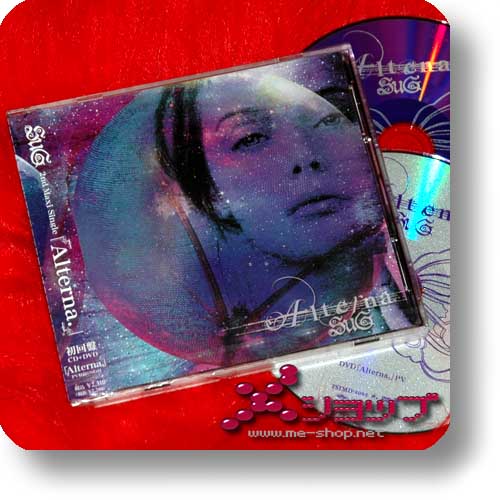 SuG - Alterna LIM.CD+DVD (Re!cycle)-0