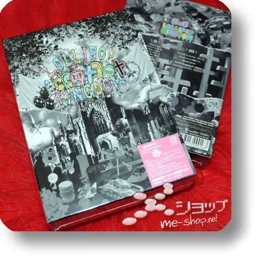 SuG - Lollipop Kingdom LIM.3939 BOX SET CD+DVD+CARD HOLDER (Re!cycle)-0