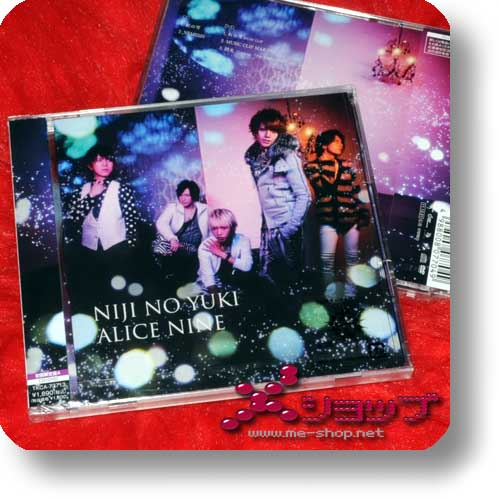 ALICE NINE - Niji no yuki LIM.CD+DVD A-Type (Re!cycle)-0