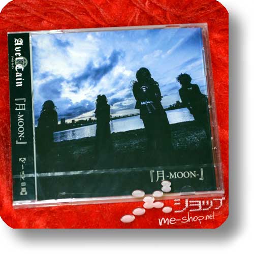 AVELCAIN (Avel Cain) - Tsuki -MOON- (Onetrack-CD / lim.1500!)-0