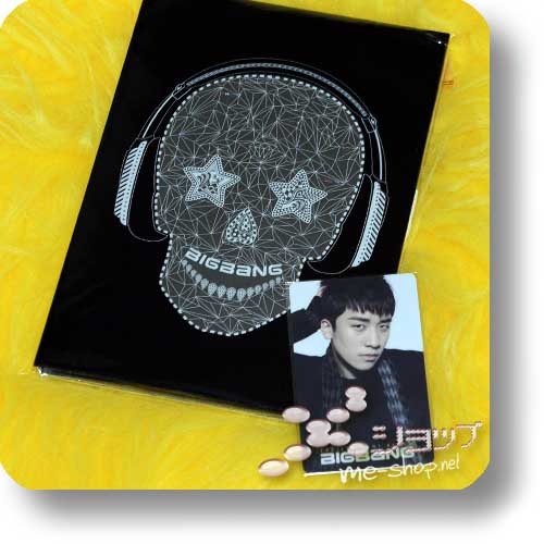 BIGBANG - 4th Minialbum Tonight (1.Press inkl.Codekarte / ORIG. KOREA!) (Re!cycle)-0