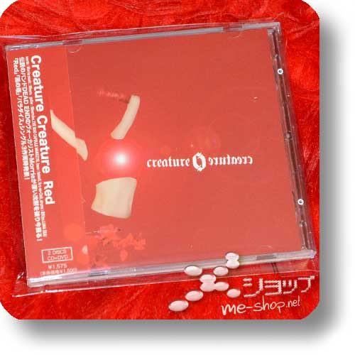 CREATURE CREATURE - Red (lim.CD+DVD / yukihiro/L'Arc~en~Ciel, Shinya/LUNA SEA...) (Re!cycle)-0