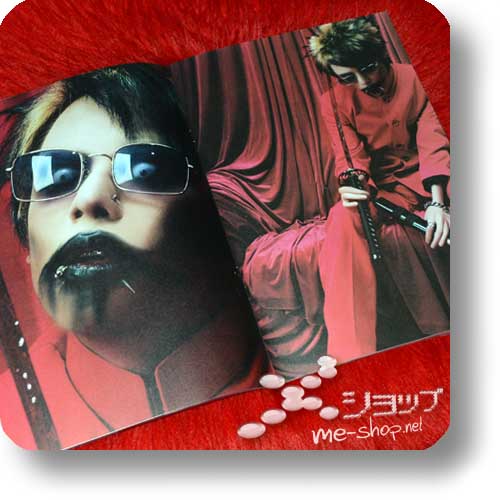 DIR EN GREY - OFFICIAL MAGAZINE Deadly Claris Number.02 (08/2001) (Re!cycle)-17373