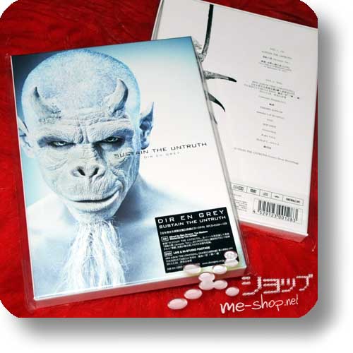 DIR EN GREY - Sustain the untruth (lim.Deluxe-Boxset CD+DVD+Kalenderpostkartenset) (Re!cycle)-17097