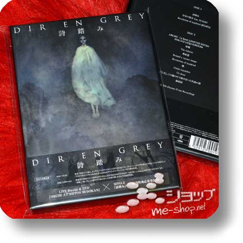 DIR EN GREY - Utafumi (feat. SUGIZO / LIM. BOX CD+Live-Blu-ray) +Bonus-Fotopostkarte!-16589