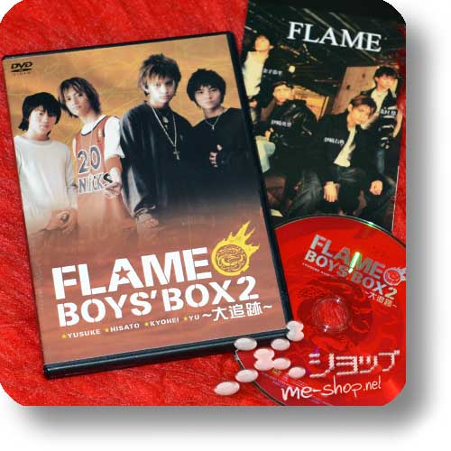 FLAME - BOY'S BOX 2 ~daitsuiseki~ (DVD) (Re!cycle)-0