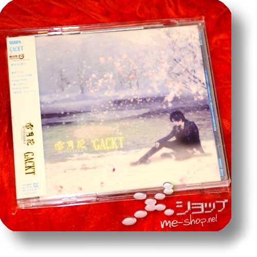GACKT -Setsugekka -The end of silence- / ZAN (DEARS LIMITED FANCLUB EDITION) CD+DVD (Re!cycle)-0