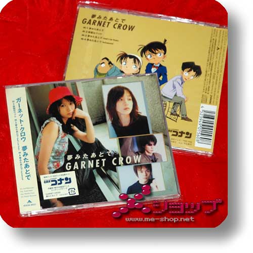 GARNET CROW - Yume mita ato de (Detective Conan) (Re!cycle)-0