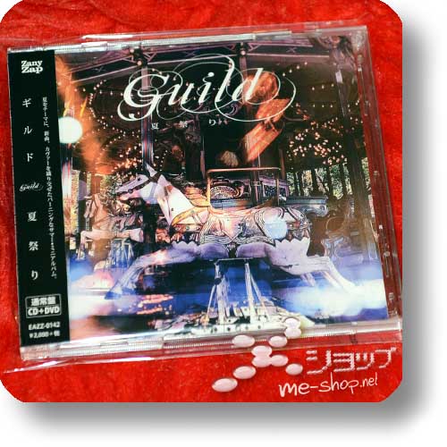 GUILD - Natsu Matsuri (CD+DVD) (Re!cycle)-0