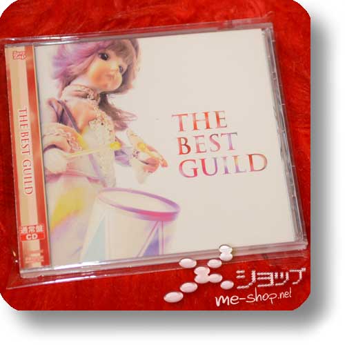 GUILD - THE BEST GUILD (Re!cycle)-0