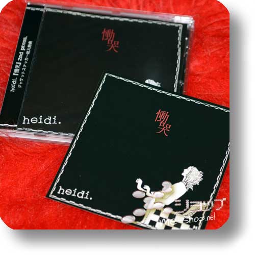 heidi. - Doukoku 2nd Press (inkl.Sticker!) (Re!cycle)-0