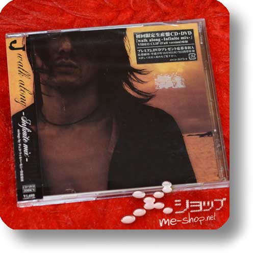 J - walk along -Infinite mix- LIM.CD+DVD (LUNA SEA) (Re!cycle)-0