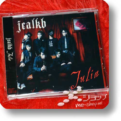 jealkb - Julia (inkl.Bonus-Tradingcard!) (Re!cycle)-16901