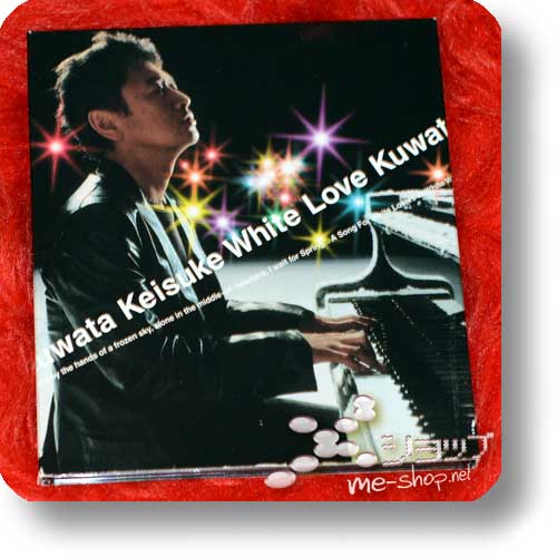 KEISUKE KUWATA - Shiroi Koibitotachi (1.Press / SOUTHERN ALL STARS) (Re!cycle)-17526