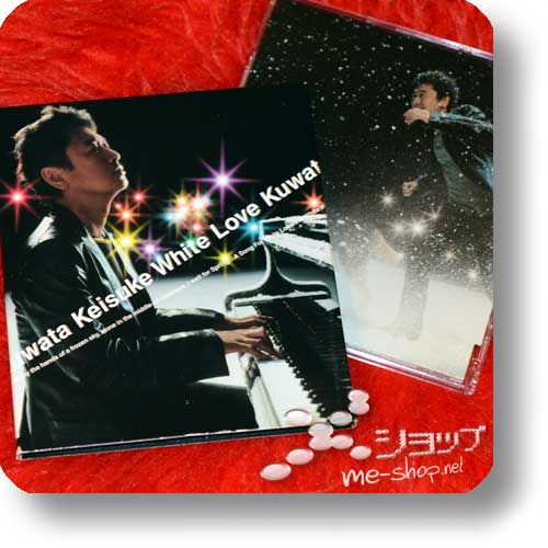 KEISUKE KUWATA - Shiroi Koibitotachi (1.Press / SOUTHERN ALL STARS) (Re!cycle)-0