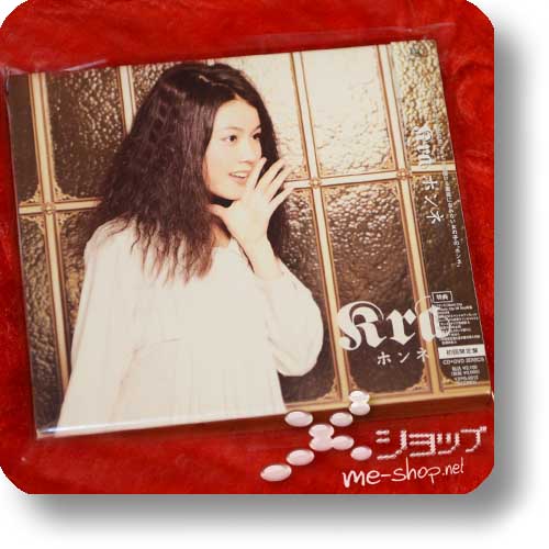 KRA - Honne LIM.CD+DVD+Photobooklet +Bonus-Sticker! (Re!cycle)-16554