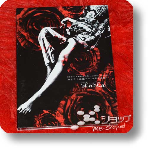 LuLu - Shinyaku Toyo Jintai Jikken Shinsatsu Kai at Shibuya BOXX 2011.12.10 (Live-DVD) (Re!cycle)-0