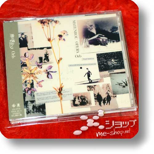 MATENROU OPERA - Orb (CD+DVD lim.1.Press inkl.Fotokarte+Sticker!) (Re!cycle)-16696